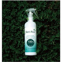 250ml 스프레이형 프리미엄 살균소독제 악취제거 뿌리는소독제 손소독제 이산화염소 쎄니올, 1개