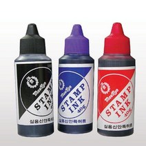 추가용 캐드 매표인주 도장인주 패드 스탬프 잉크40g 보충용, 투리쿠팡1 흑색
