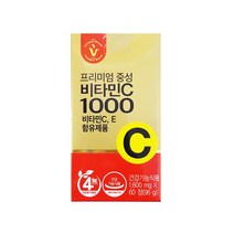 비타민하우스 프리미엄 중성 비타민C1000 60정, 1개