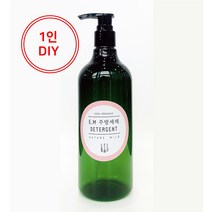 [더위치] 더위치 1인 DIY 이엠주방세제만들기키트 500ml 비대면교육 천연주방세제