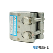 멀티조인트 15A 20A 25A 32A 40A 보수용카프링 보수 정품 배관자재 밴드용 스테인레스배관자재 커플링 카플러 카플링 오배수용수중펌프임대배관부속 태영펌프산업, 25분류