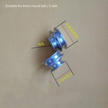 벨트풀리 타이밍벨트 알루미늄 합금 더블 그루브 벨트 풀리 DIY 모터 스핀들 드라이브 전송 2 슬롯 기계, 07 bore 11mm