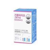 건풍바이오 1000달톤이하 (363달톤) 저분자 키토올리고당 고투카원 1박스, 90정, 1개