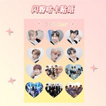 노트북스티커 캐리어스티커 KPOP Twice Straykids Ateez EN Aespa 심장 모양의 캐릭터 스티커 데칼 전화 노트북 스케이트 보드 장식 팬 선물, [01] 10.5x14.8cm, [06] en