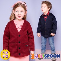 젤리스푼 심플브이넥포근니트가디건