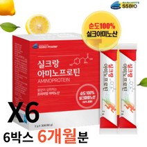 실크 아미노산 실큐 아미노산 파우더 파우다 100% 100프로 프리미엄 웰빙 누에 가루 분말 단백질 필수아미노산 보충제 효소가수분해물 아미노산수액 먹는링거 30포 90포 300포, 6박스