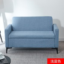 수납 2인 패브릭 소파 수납장 서랍 공간 원룸 쇼파, 2번