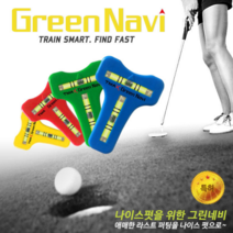 브라더스골프 그린경사도 측정 수평 골프 볼마커, 옐로우 클립타입