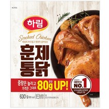 하림 훈제통닭 630g, 5개