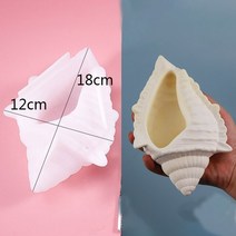 3d 귀여운 코끼리 화분 콘크리트 실리콘 몰드 diy 수제 uv 에폭시 석고 홈 공예품 보관 항아리 수지 몰드, 조가비