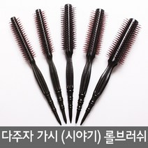 다주자 골드 가시롤 헤어브러쉬 5호, 1개