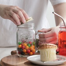 [보르미올리] 콰트로 스테오지니 드링킹자 450ml