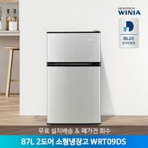 [딤채] [공식인증점] 위니아 미니/소형냉장고 87리터 2도어 WRT09DS 무료설치배송, 상세 설명 참조, 상세 설명 참조