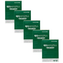 녹십자 여성갱년기유산균 장면역유산균 배변활동용이 yt1 lgg 5박스