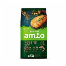 [아미오] 1+1 자연담은식단 힘찬연어 1kg
