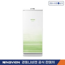 경동나비엔 친환경 외장형 기름보일러 LGB551 대한민국 보급률1위, LGB551-13RC(10~20평형)