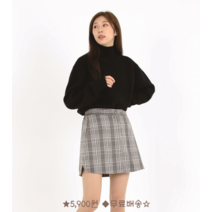 투엘 도톰 체크 윈터 스커트
