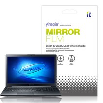 삼성 노트북9 metal NT901X5H 코어i5용 미러필름, 상세페이지 참조