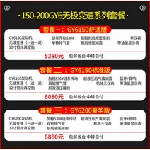 전기자전거 1000W 26인치 배달 전동자전거 2인용 삼륜 접이식 세발, 가솔린 대형 화성 오토매틱은 고