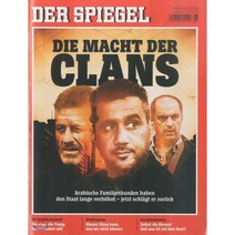 Der Spiegel (주간) : 2019년 02월 16일