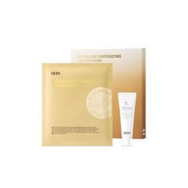 아이소이 인텐시브 에너자이징 크림마스크 +마일드필링젤30g
