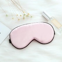 슬리핑 휴대용안대 눈안대 불면증안대 암막안대 핑크 여행용안대 눈가리개 부드러운안대 꿀잠안대 수면안대