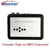 비디오테이프usb변환 비디오테이프usb변환 카세트 to mp3 converter mp3, 없음