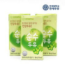 연세우유 순수두유 190mlx48팩, 48팩, 190ml