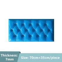 발전기방음박스 방음재 흡음재 침대 옆 부드러운 가방 자체 접착 3 방수 및 방습 벽 침실 거실 장식, 9.dark blue - 70cmx35cmx10pcs, 10개