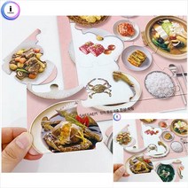 노인예방퍼즐 17조각 한상차림 치매예방놀이 치매예방교구