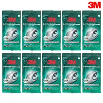 3M 컴포트그립 그레이 안전 코팅 작업용 손보호 등산 라이딩 택배, 70개 M