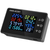 전압계 100A 전류 전압계 50-300V 디지털 적산전력계, 485 통신이 가능한 AC301L-20A