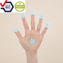 안전신고 아로마패치 순수 에센셜오일 아로마테라피 브랜드 박하향 민트향 향기스티커 향기패치, 향기 패치 10봉 120매