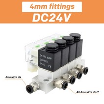 공압 전기 솔레노이드 밸브 정상 폐쇄 2V025-06 AC220V 다방향 조합 유형, 05 AC220V 6mm fittings_05 6F