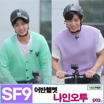 [ 902lab ] 볼캡 스타일의 모자위에 헬멧 모자같은 헬멧 자전거헬멧 전동킥보드헬멧 ARMOUR & PERSONA-B - 어반헬멧 패션헬멧 자전거보호장비, 카본블랙