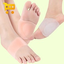 푹신푹신발패드 실리콘발패드 발바닥보호 실리콘깔창 평발 칼발