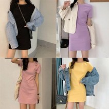 심플 데일리 베이직 미니 원피스 명절며느리룩