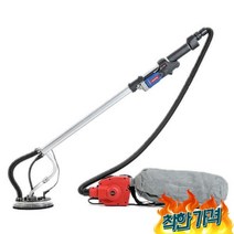 긴막대 벽 그라인딩 퍼티 사포 -, 01 1pc