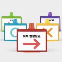 클래스메이트 양수쌤 추천 재미 팡팡 콘폴더 (라바콘 칼라콘 커버), 낱개_노랑