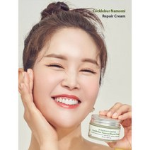 나이아신아마이드 도꼬마리 기미 진정 크림 성분에디터 50ml1개