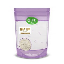 참두리 율무 분말 가루 200g 500g 1kg (국내산), 1팩