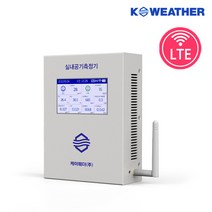 케이웨더 실내공기질측정기 IAQ SC-LTE 모델