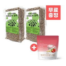 대만 타피오카펄 보바 2.5 버블티펄 (1kg X 2EA) + 화이트초코딸기라떼 파우더 280g, 단품