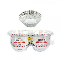 포장 트레이 200개입 베이킹컵 은박컵 롯데 케이크 200EA 무공해 시트 40mm 소스 머핀컵 볼, 단품, 단품