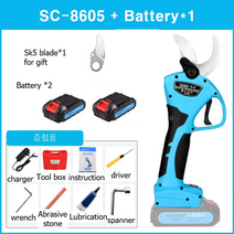 무선 충전 전지가위 독일 전동 가위 다목적 고지 원예 나무 sc-8605 suca 40mm 리튬 배터리 전지 정정기 정원 도구 전기 가지 절단 sc8605, 세트 2
