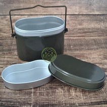 캠팸 군용 캠핑 반합 알루미늄 반합 1-2인용 코펠 메스킷 반합