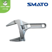 [SMATO]스마토 모터렌치-알루미늄 SM-A12AW