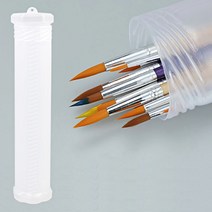 투명붓통 플라스틱 원형붓수납 미술용케이스