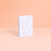 스티키 노트 - 한반도ZOOM