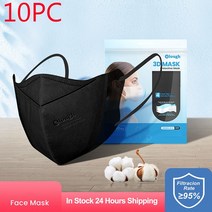 귀편한 연예인 빅사이즈 마스크10pcs Aldult's KN95 마스크 마스카라 퓨어 컬러 FFP2 CE 페이스 통기성, 02 B-10pcs, 한개옵션1